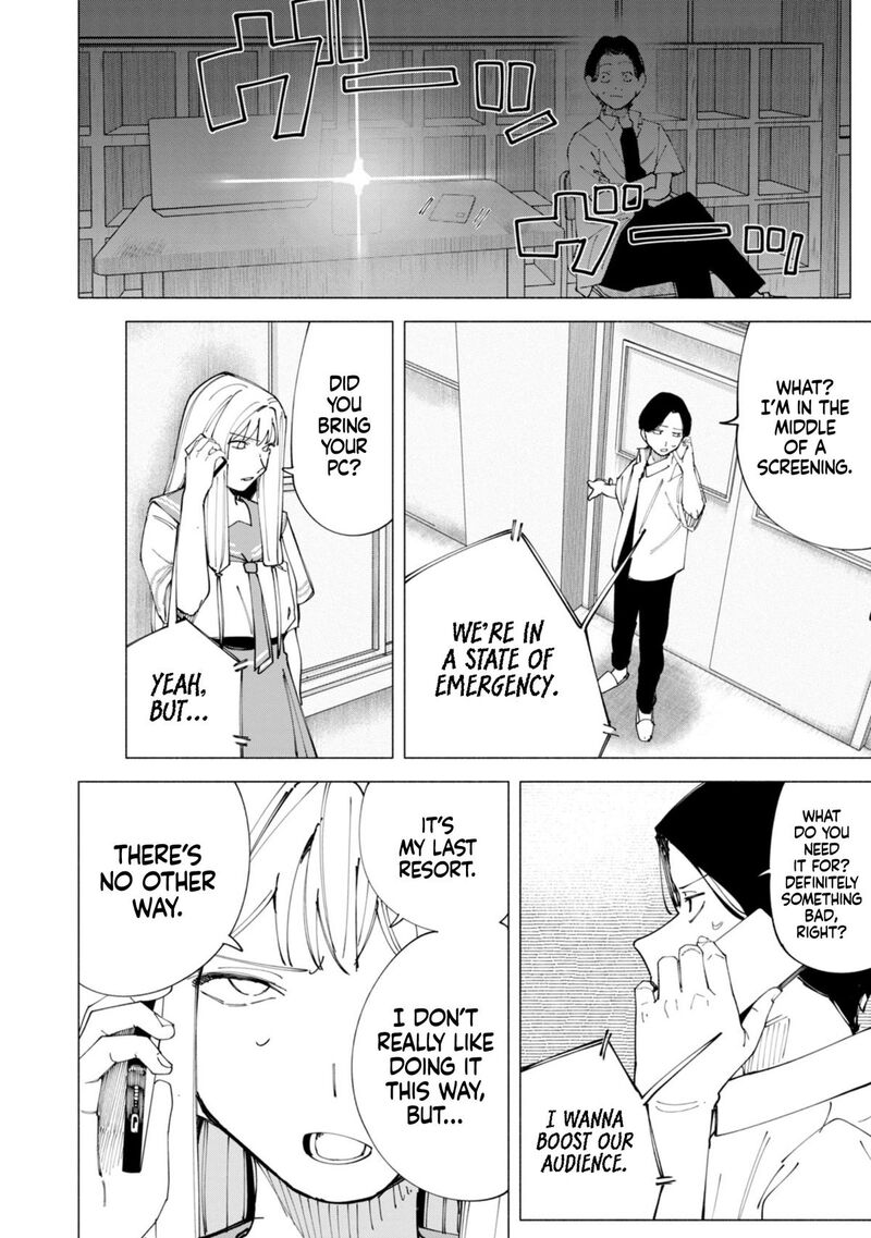 R15 Ja Dame Desu Ka Chapter 53 Page 17