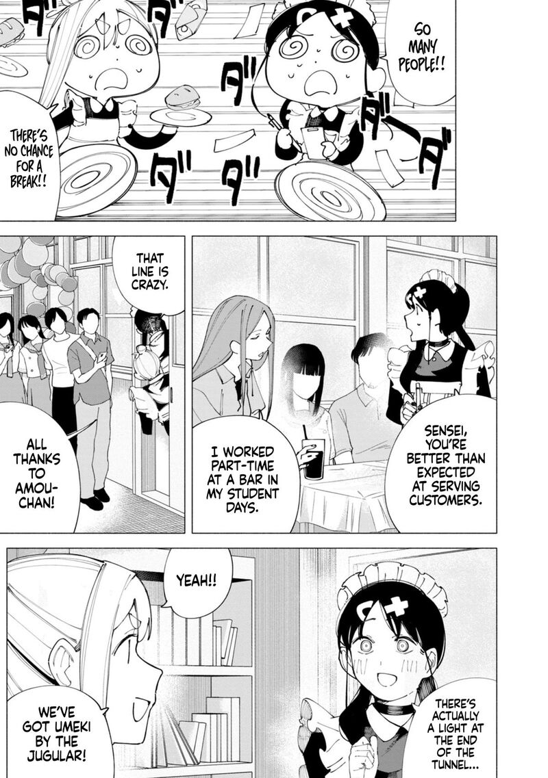 R15 Ja Dame Desu Ka Chapter 53 Page 18