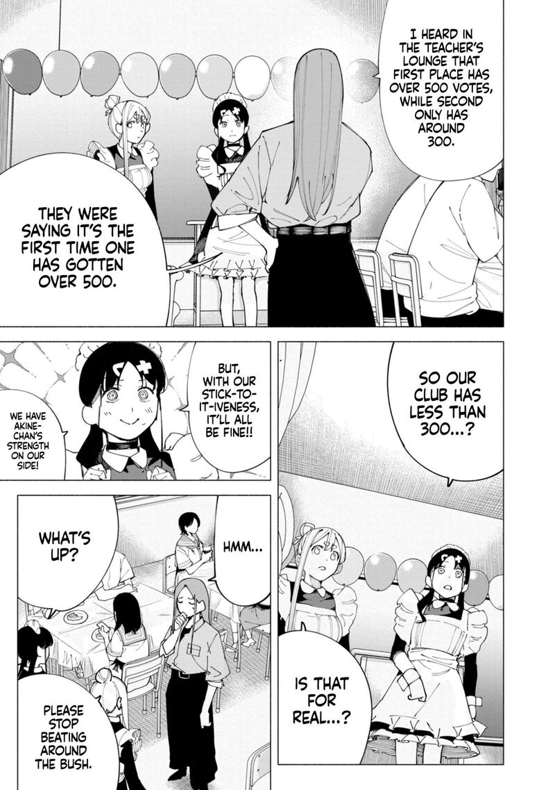 R15 Ja Dame Desu Ka Chapter 53 Page 20