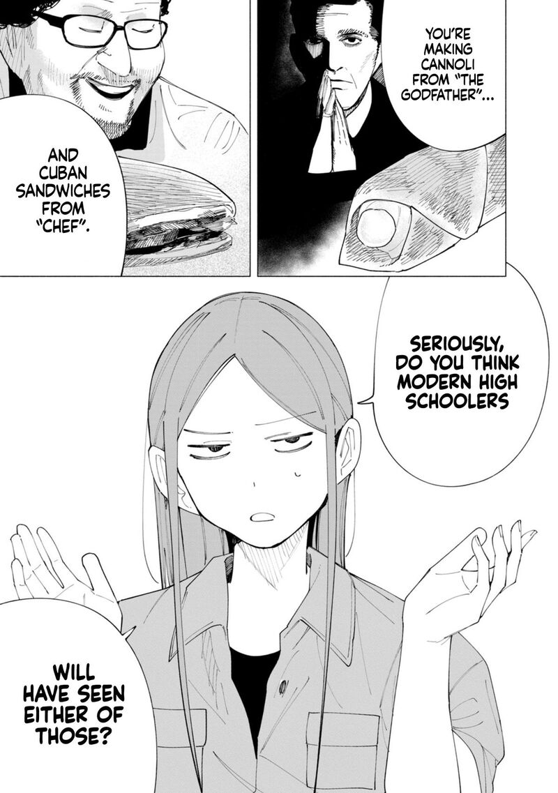 R15 Ja Dame Desu Ka Chapter 53 Page 22