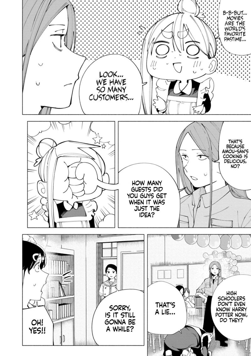 R15 Ja Dame Desu Ka Chapter 53 Page 25
