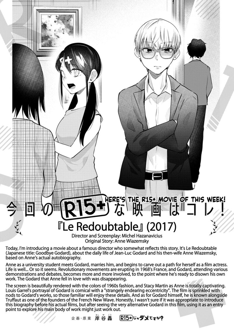 R15 Ja Dame Desu Ka Chapter 53 Page 28