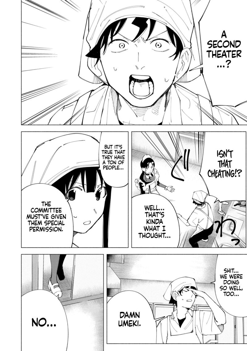 R15 Ja Dame Desu Ka Chapter 54 Page 11