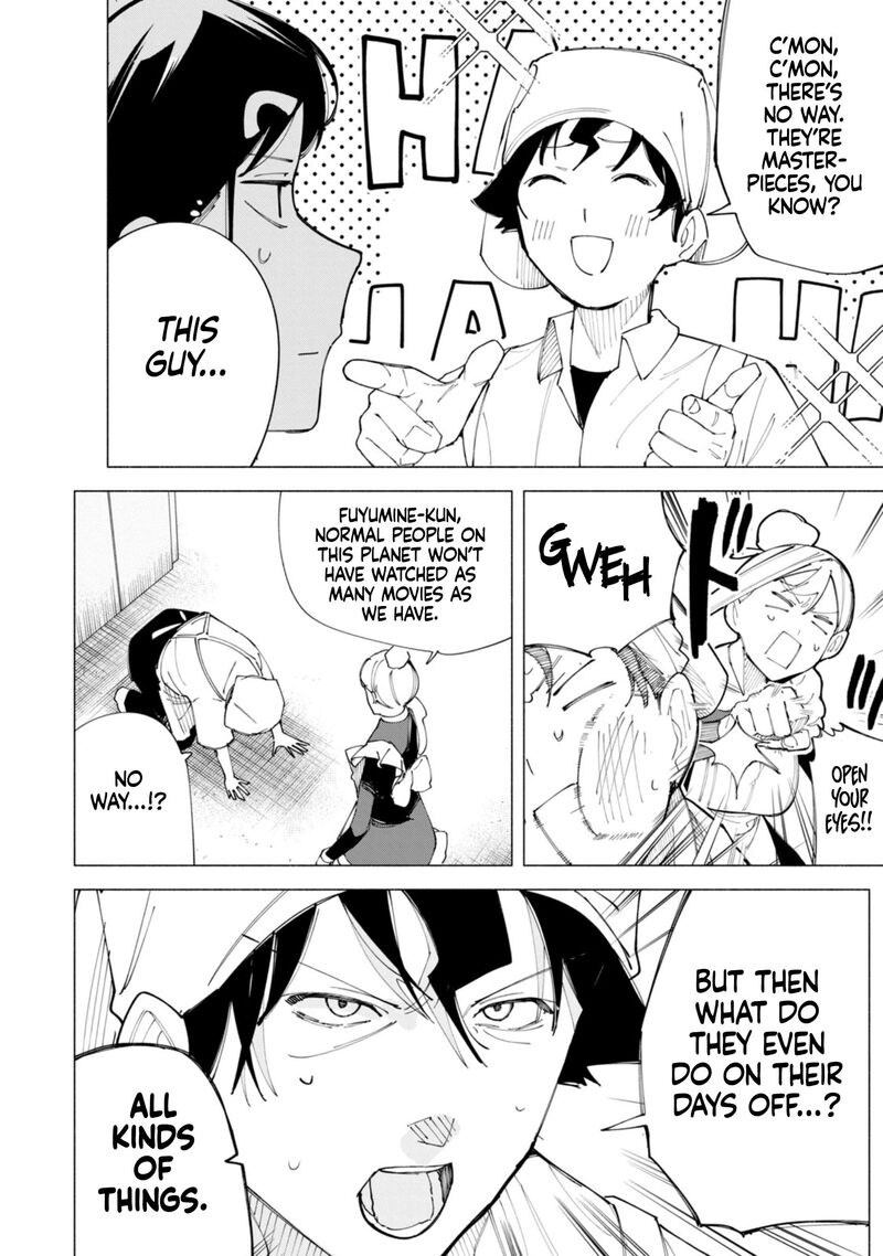 R15 Ja Dame Desu Ka Chapter 54 Page 13