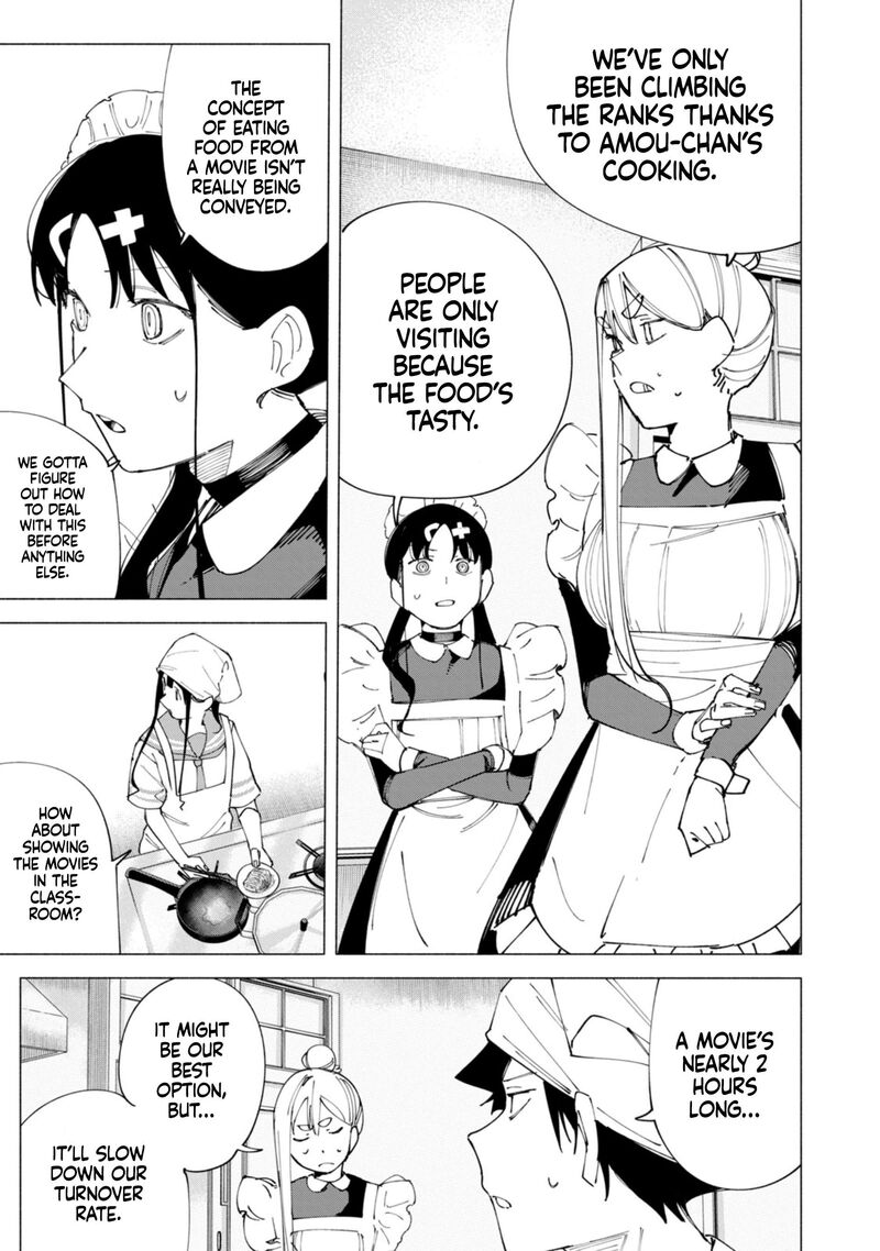 R15 Ja Dame Desu Ka Chapter 54 Page 14