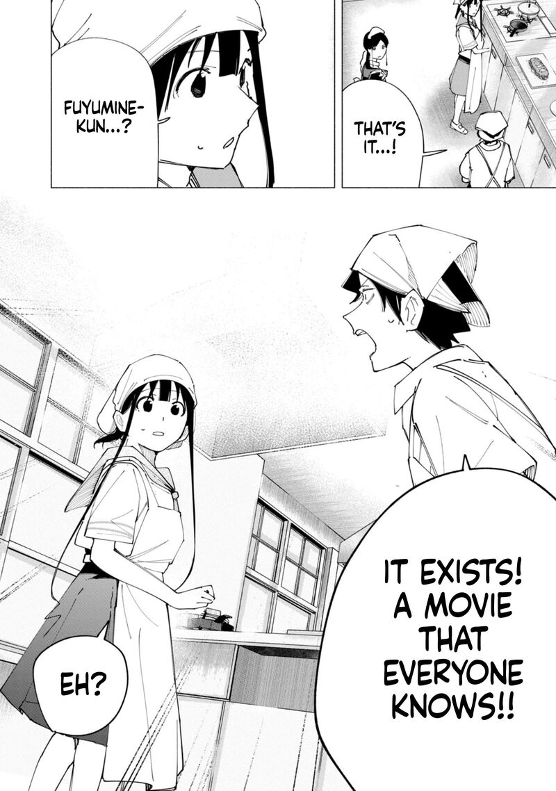 R15 Ja Dame Desu Ka Chapter 54 Page 17