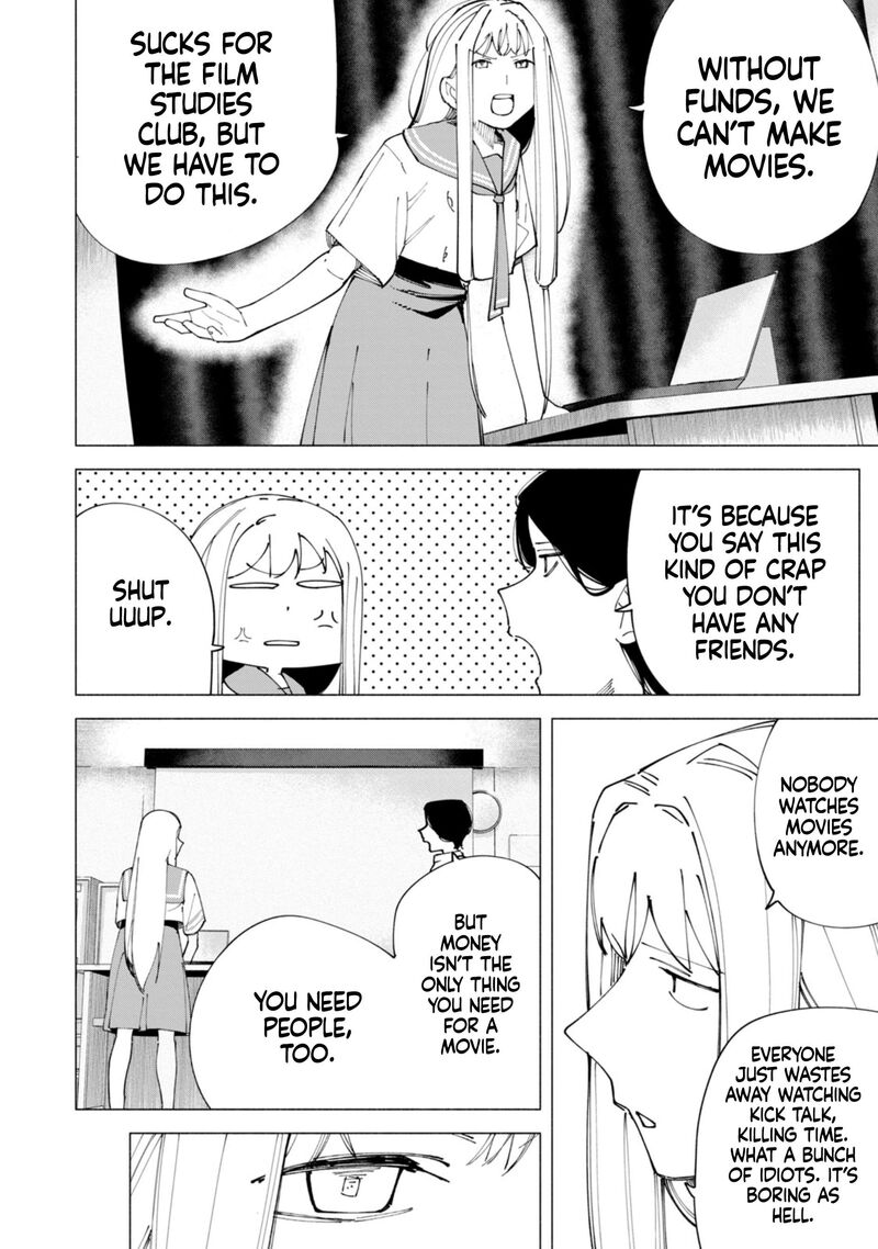 R15 Ja Dame Desu Ka Chapter 54 Page 19