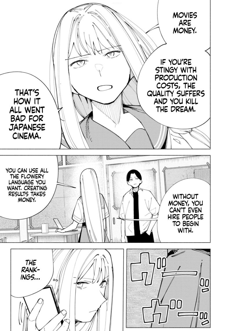 R15 Ja Dame Desu Ka Chapter 54 Page 20