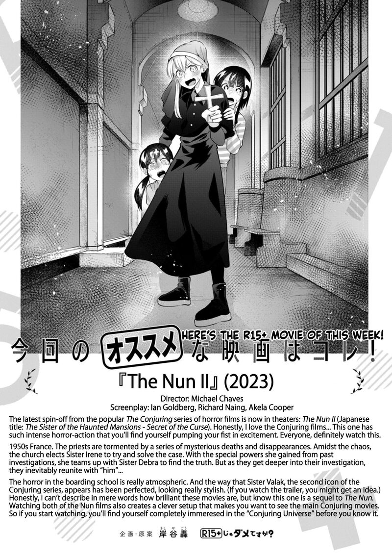 R15 Ja Dame Desu Ka Chapter 54 Page 22