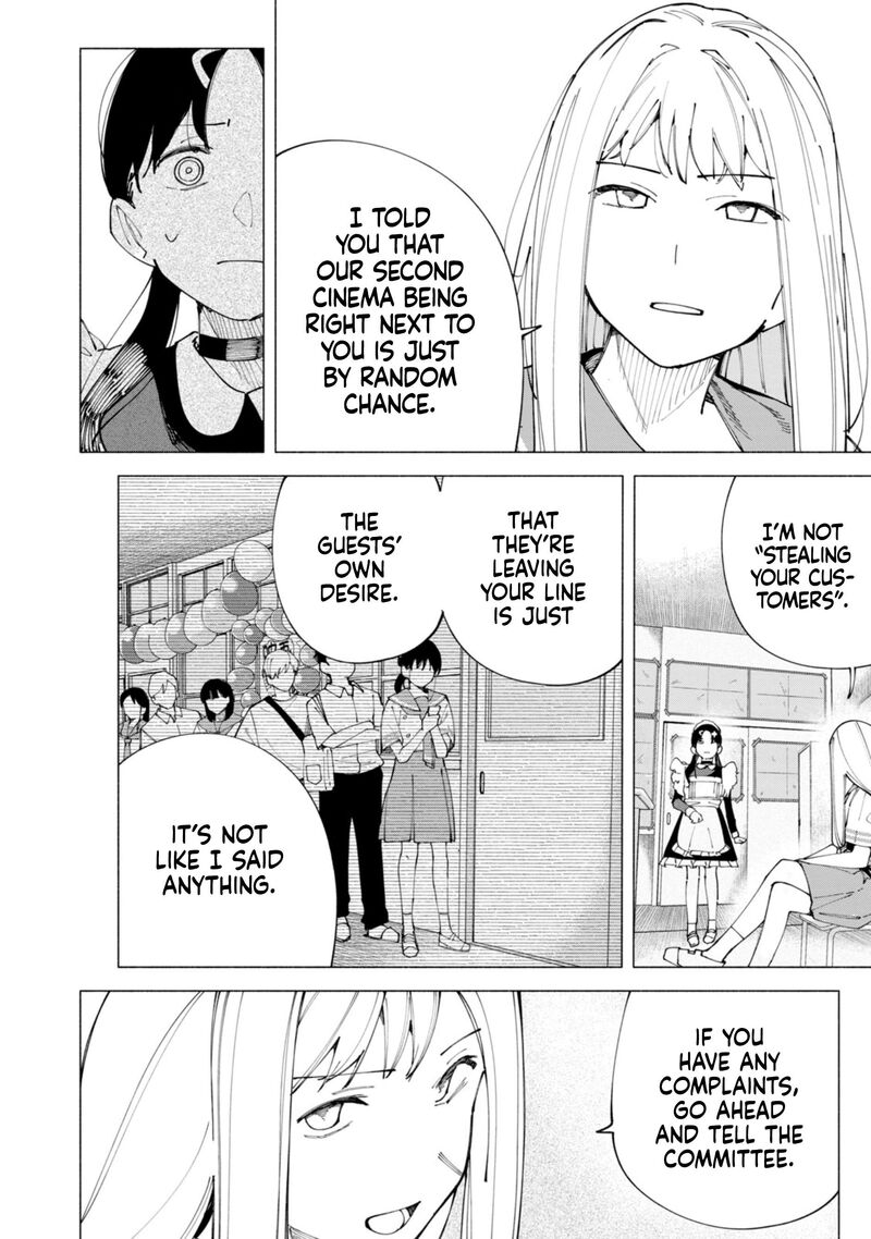 R15 Ja Dame Desu Ka Chapter 54 Page 7