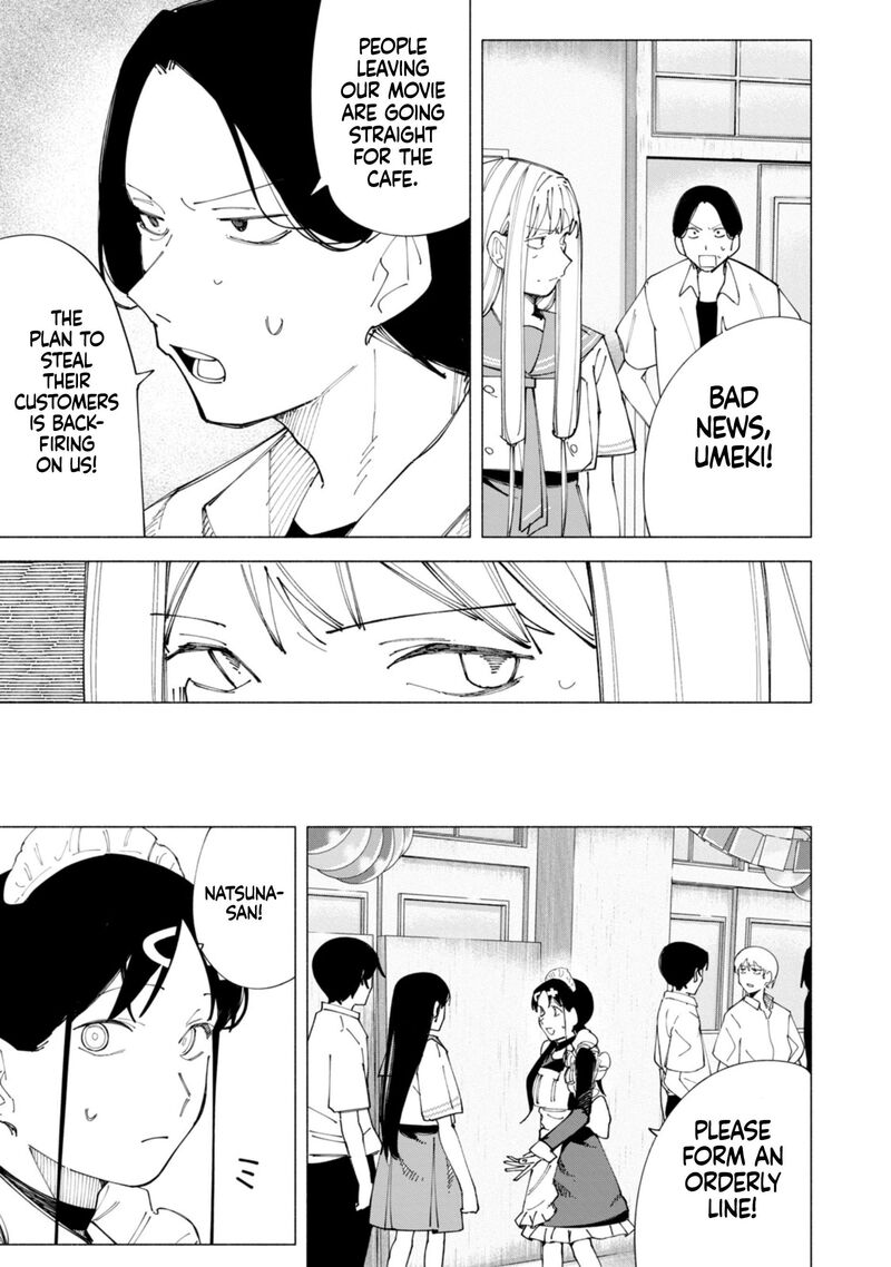 R15 Ja Dame Desu Ka Chapter 55 Page 10