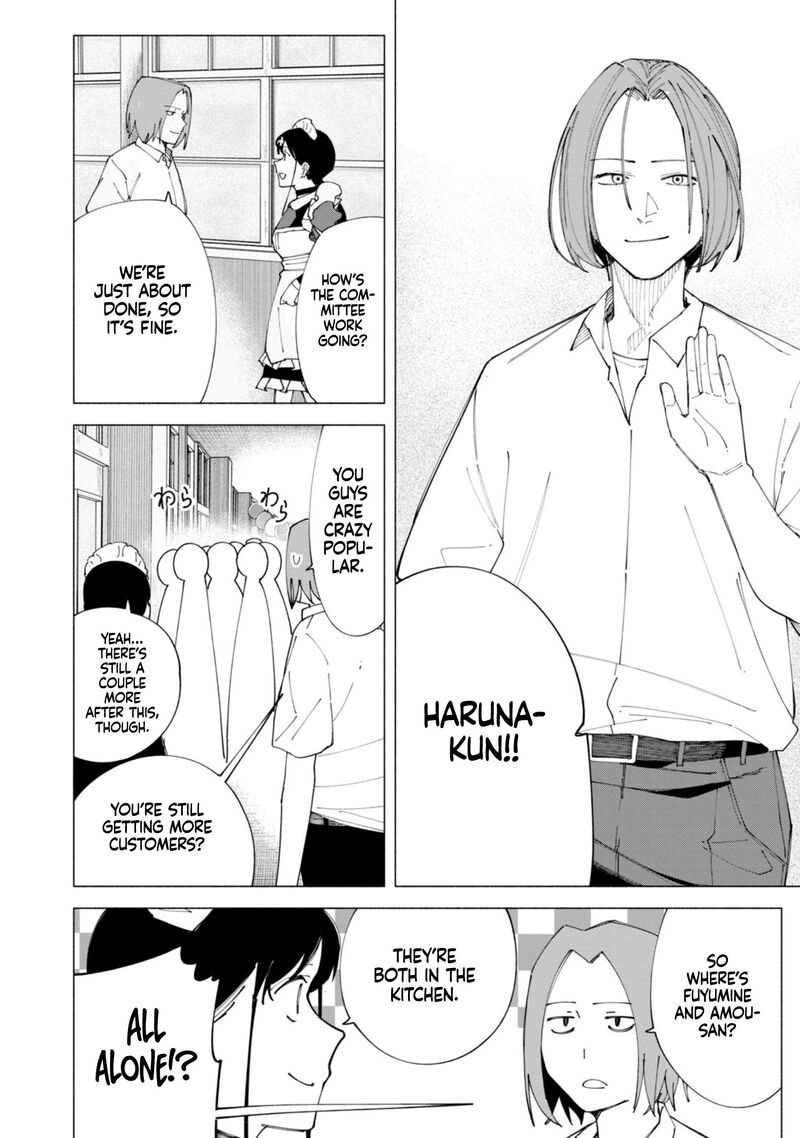 R15 Ja Dame Desu Ka Chapter 55 Page 11