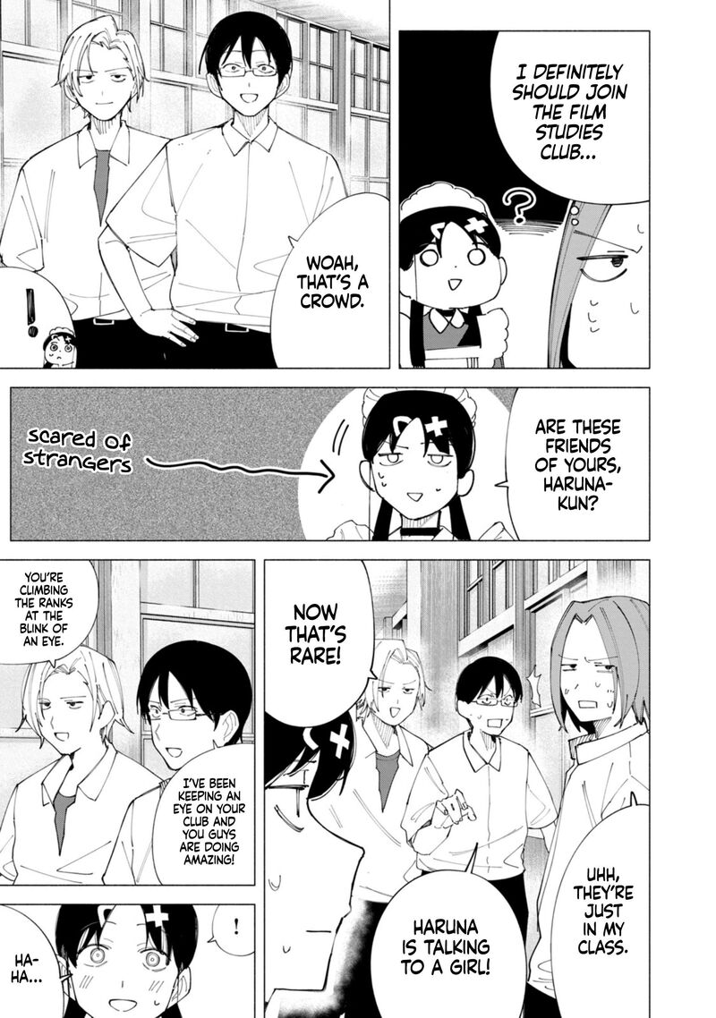 R15 Ja Dame Desu Ka Chapter 55 Page 12