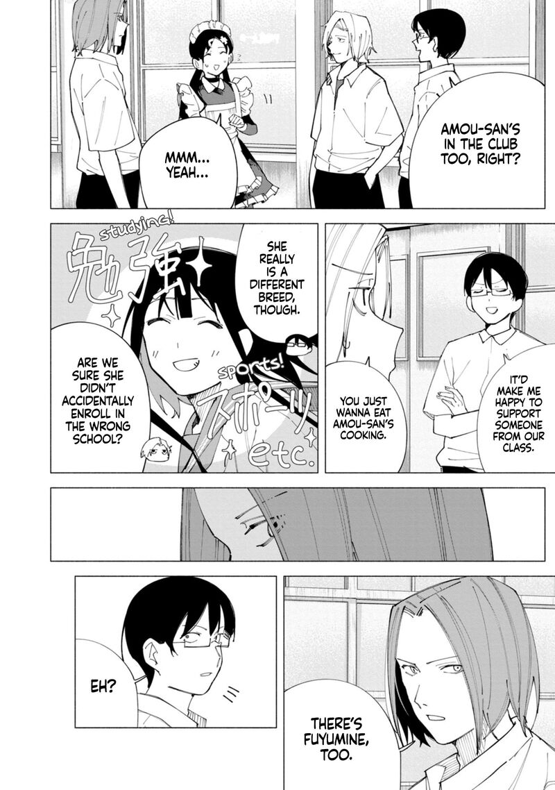 R15 Ja Dame Desu Ka Chapter 55 Page 13