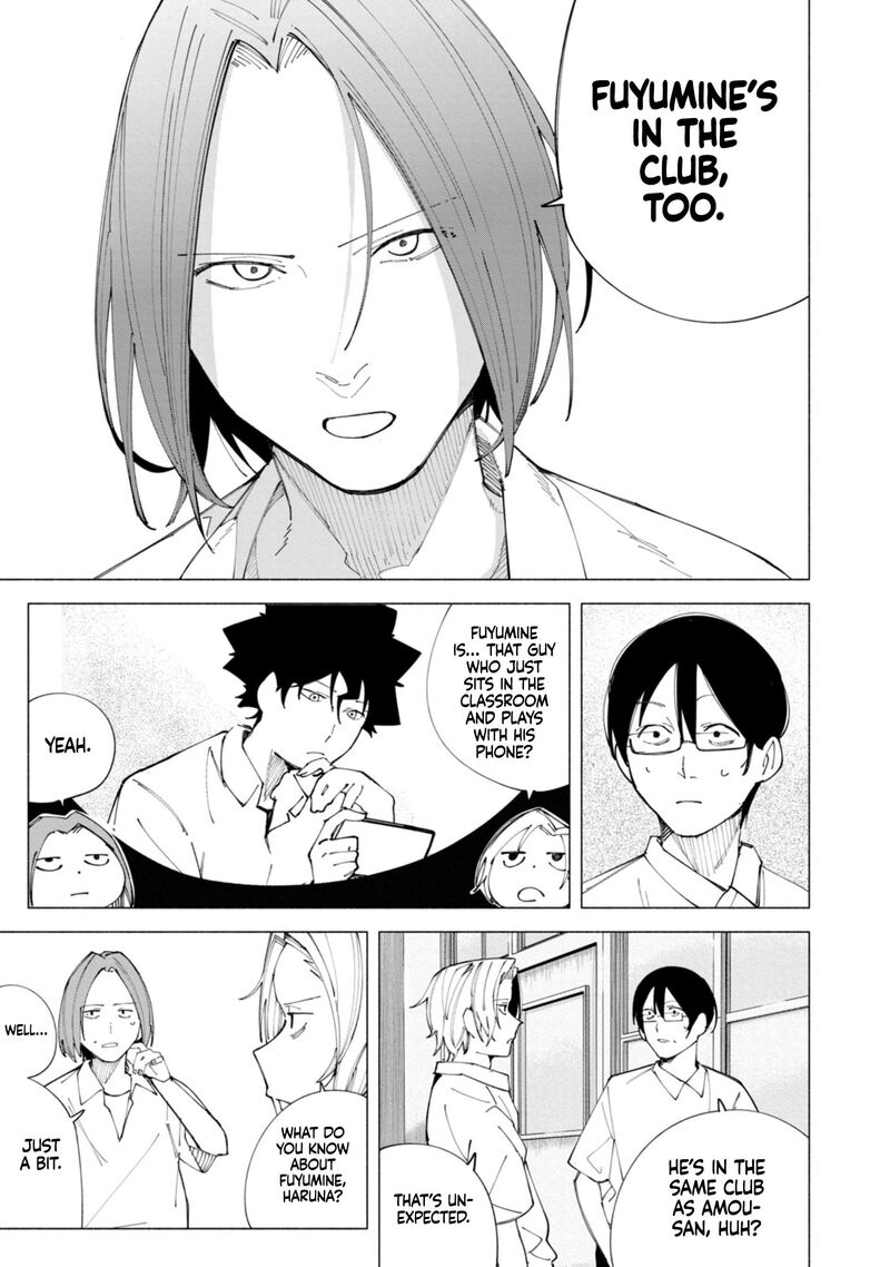 R15 Ja Dame Desu Ka Chapter 55 Page 14