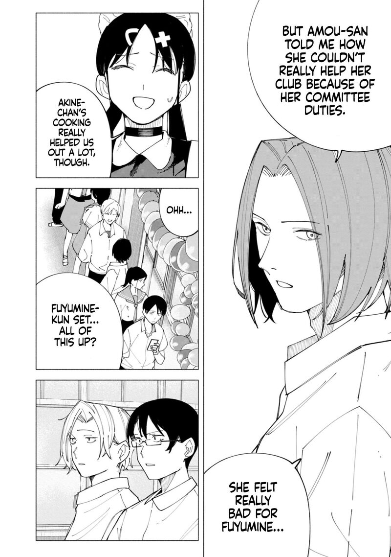 R15 Ja Dame Desu Ka Chapter 55 Page 15