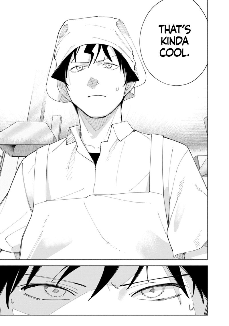 R15 Ja Dame Desu Ka Chapter 55 Page 16