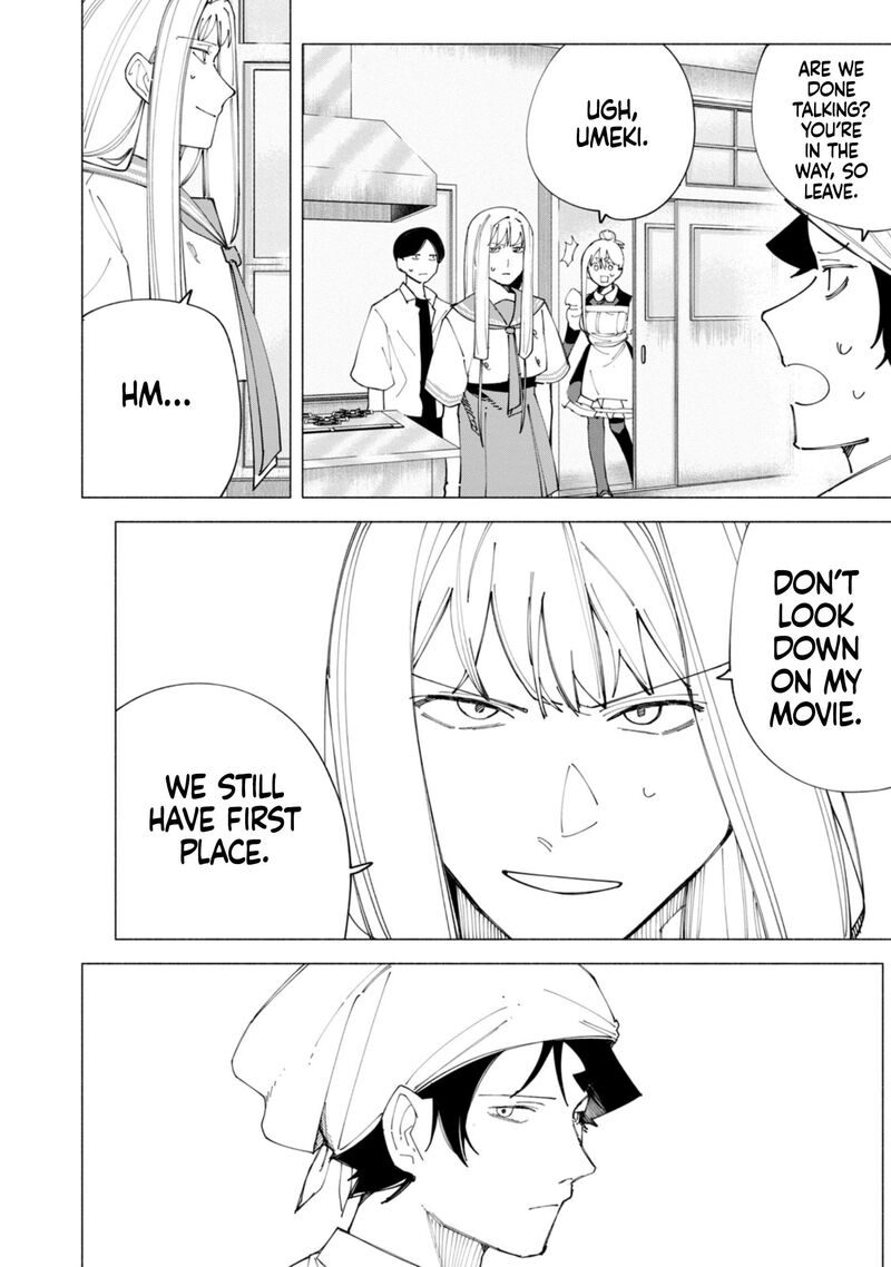 R15 Ja Dame Desu Ka Chapter 55 Page 17