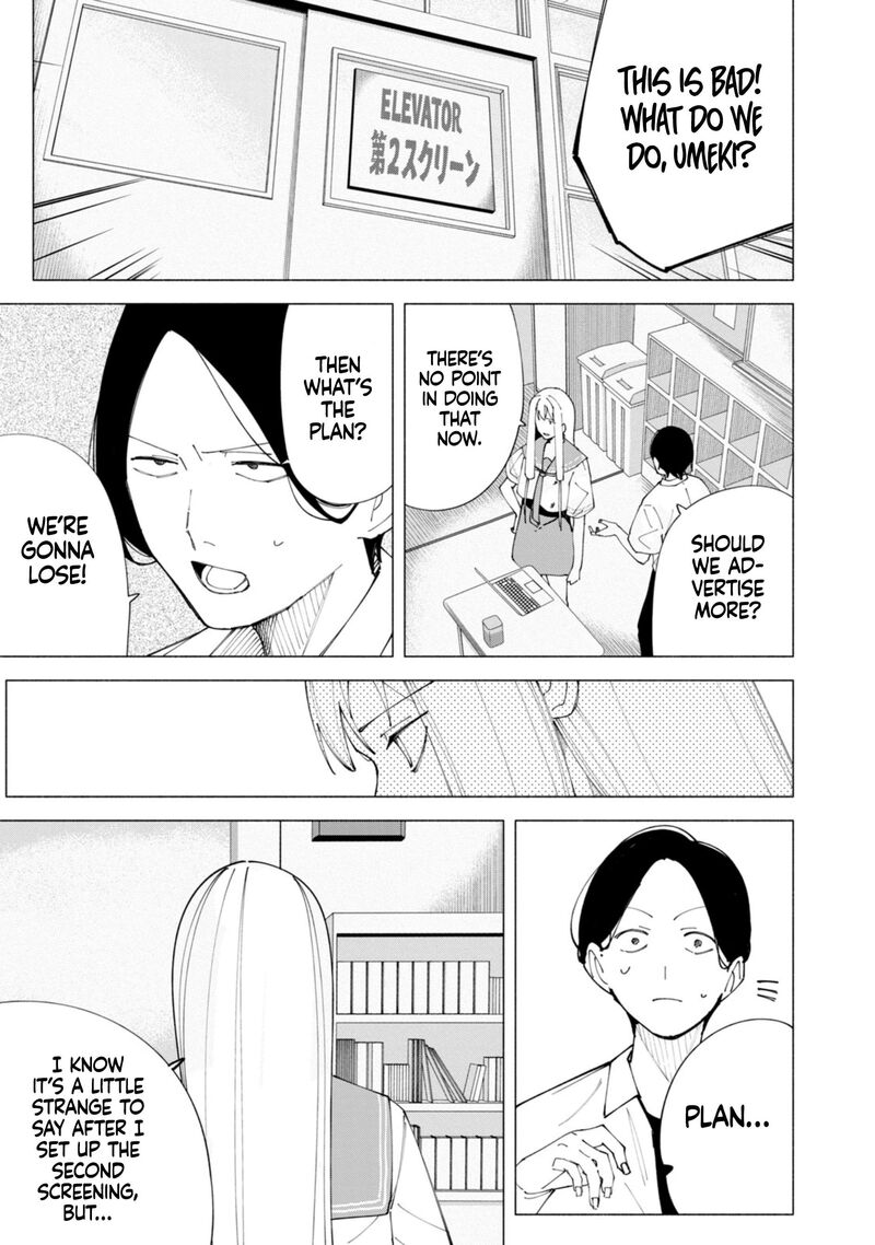 R15 Ja Dame Desu Ka Chapter 55 Page 18