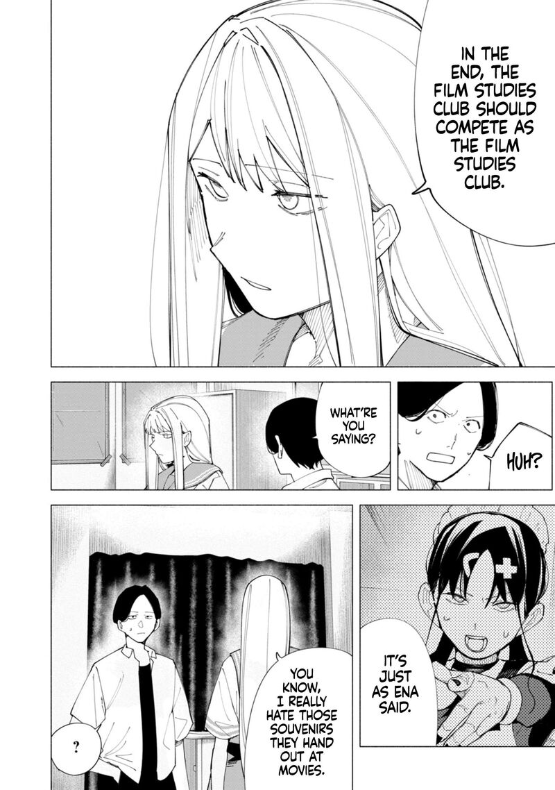 R15 Ja Dame Desu Ka Chapter 55 Page 19