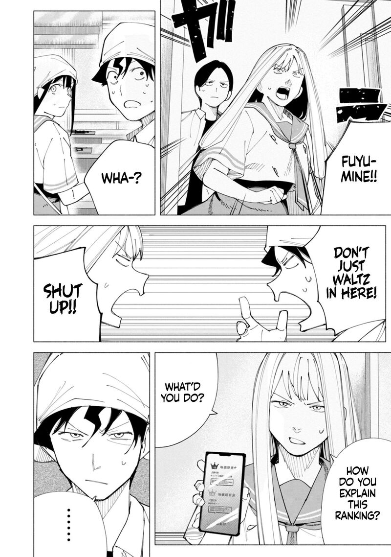 R15 Ja Dame Desu Ka Chapter 55 Page 3