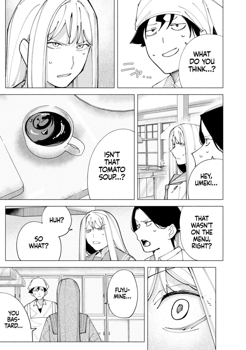 R15 Ja Dame Desu Ka Chapter 55 Page 4