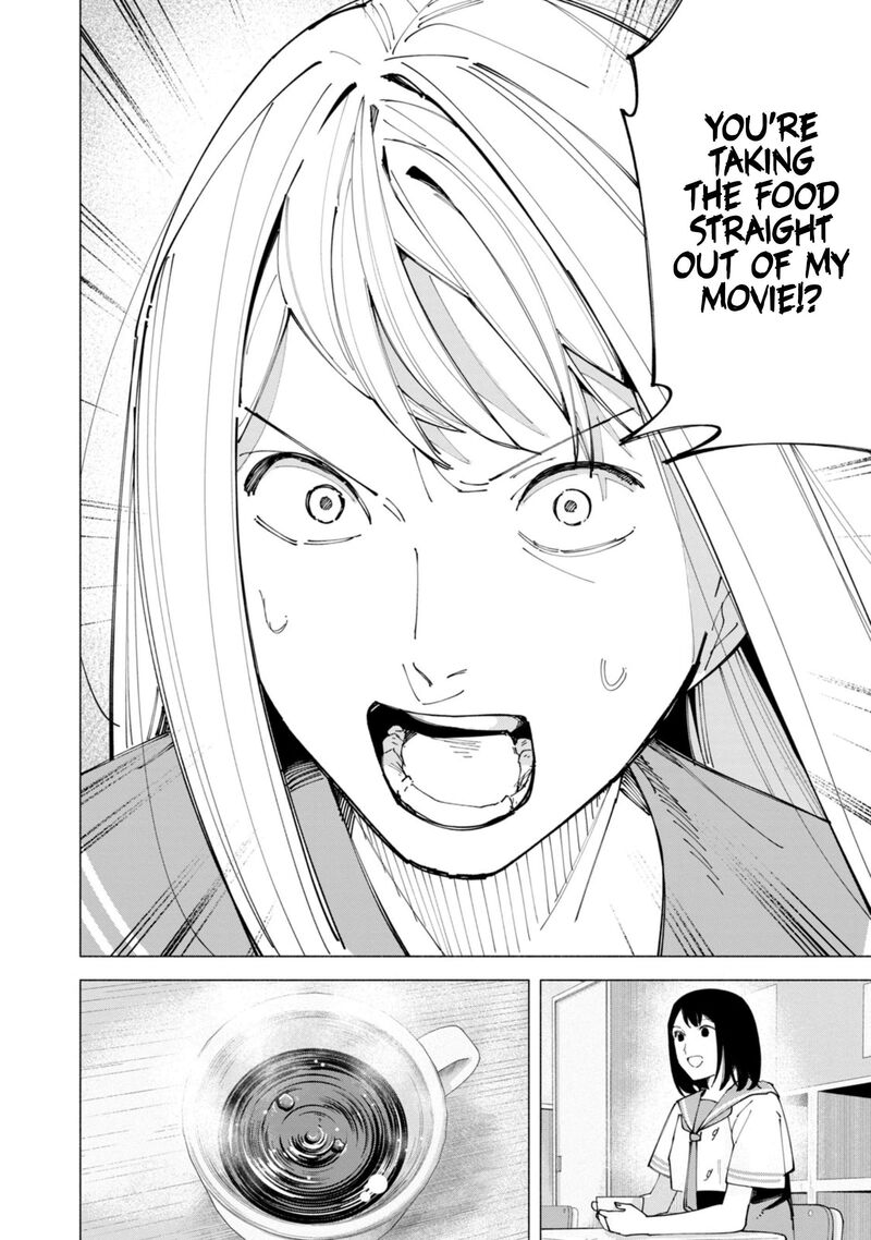 R15 Ja Dame Desu Ka Chapter 55 Page 5