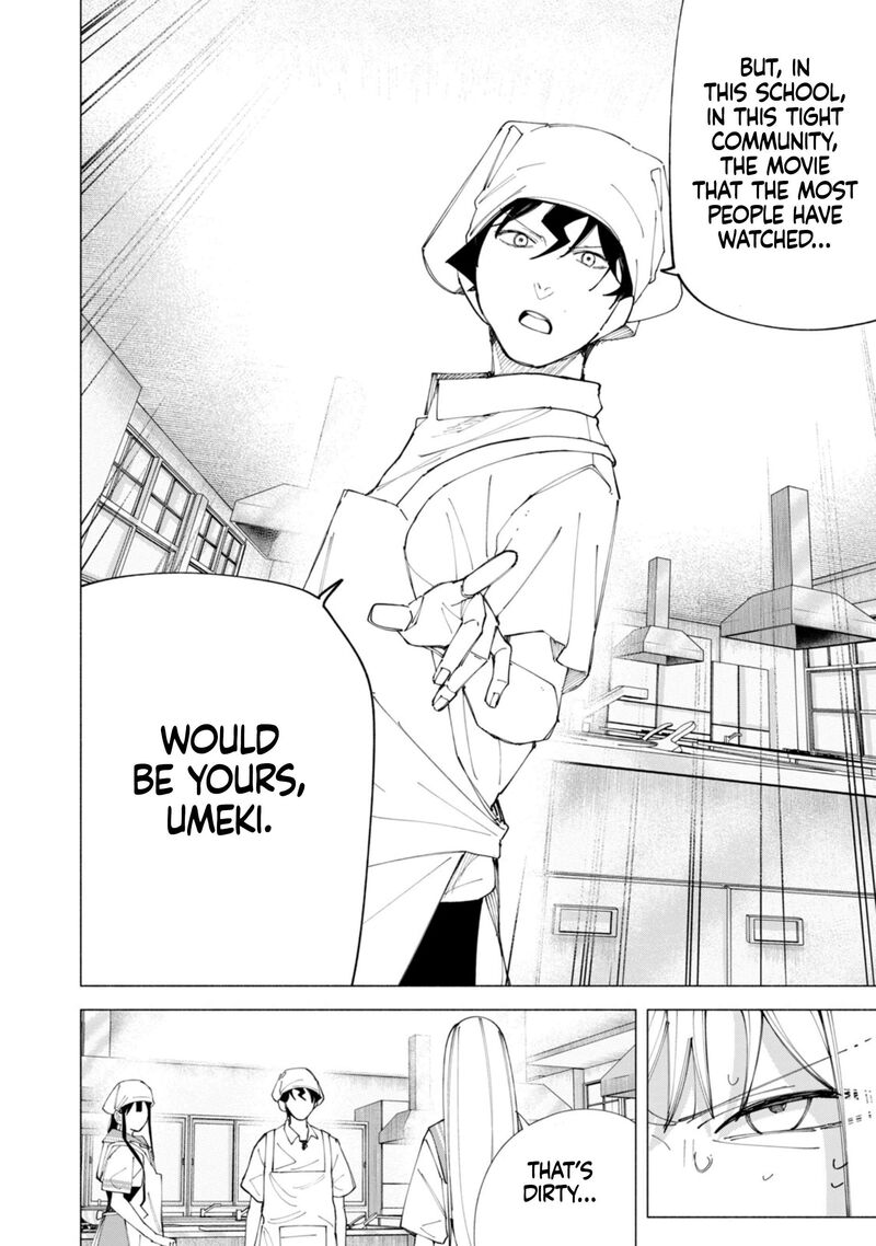 R15 Ja Dame Desu Ka Chapter 55 Page 7