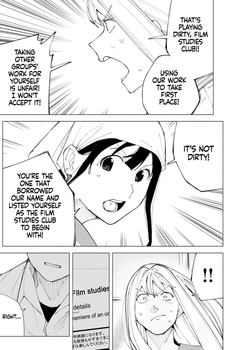 R15 Ja Dame Desu Ka Chapter 55 Page 8