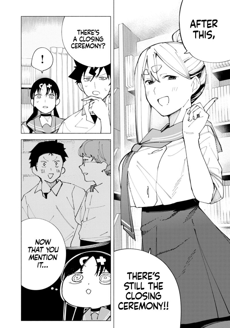 R15 Ja Dame Desu Ka Chapter 56 Page 15