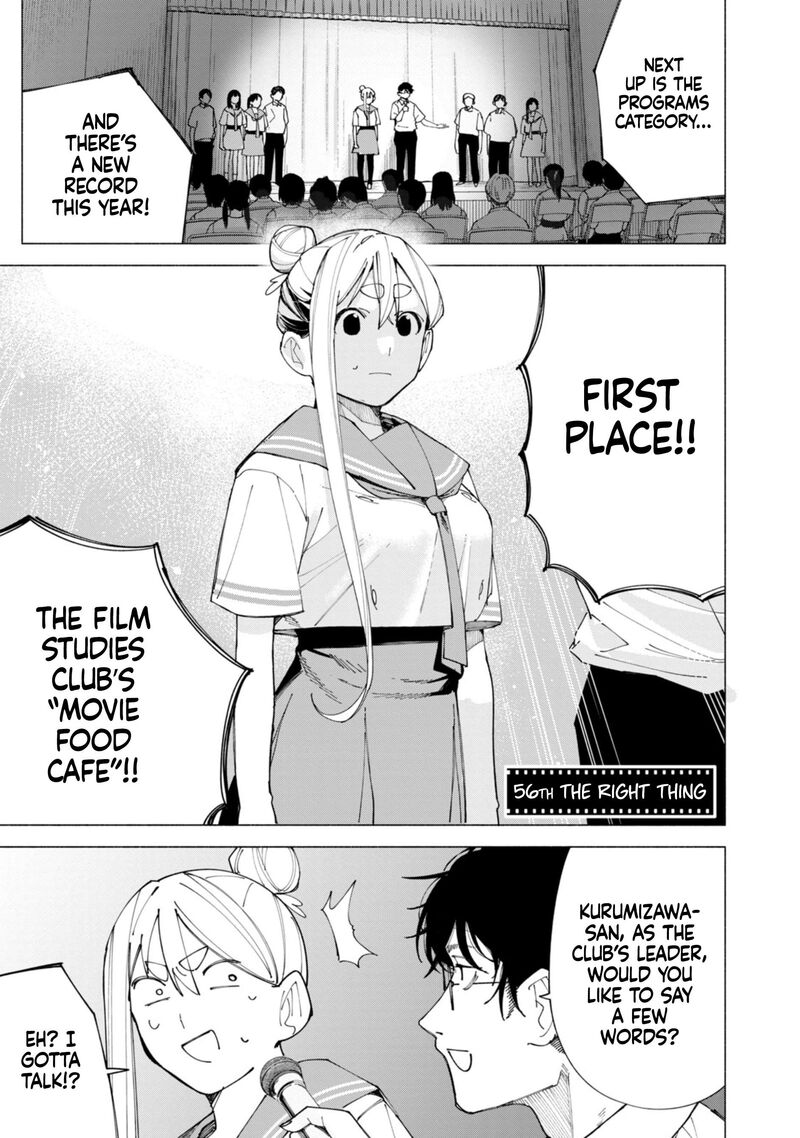 R15 Ja Dame Desu Ka Chapter 56 Page 2