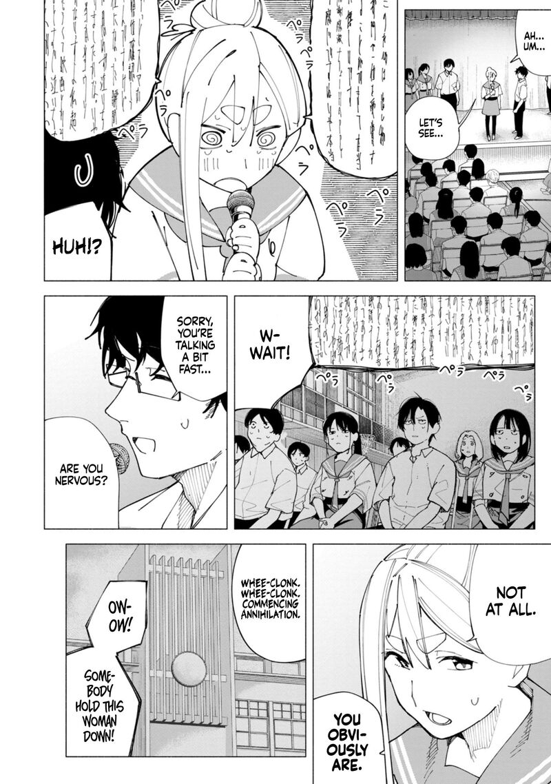 R15 Ja Dame Desu Ka Chapter 56 Page 3