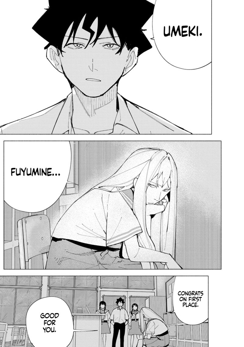 R15 Ja Dame Desu Ka Chapter 56 Page 4