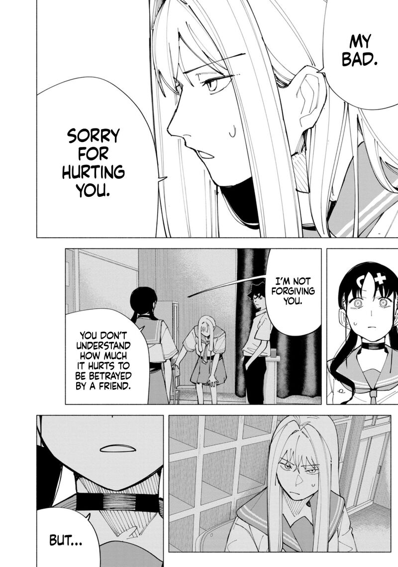 R15 Ja Dame Desu Ka Chapter 56 Page 7