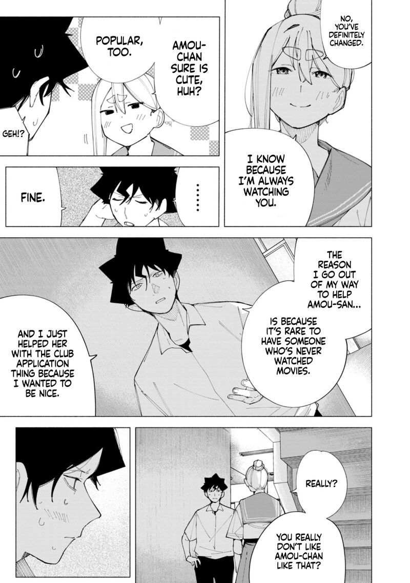 R15 Ja Dame Desu Ka Chapter 57 Page 14