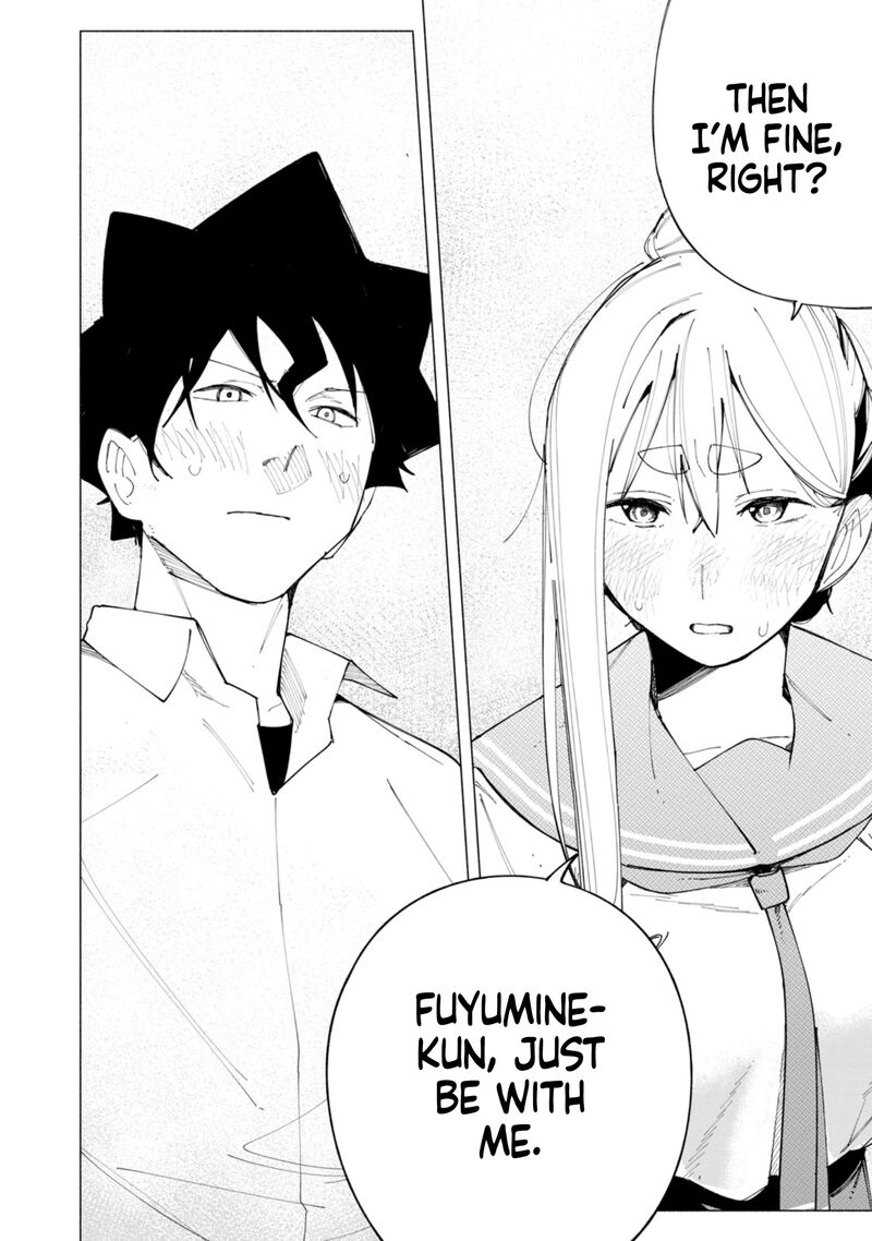 R15 Ja Dame Desu Ka Chapter 57 Page 15