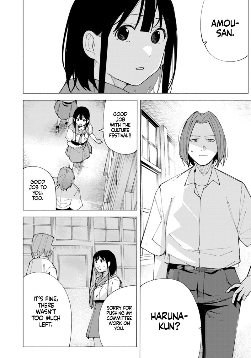 R15 Ja Dame Desu Ka Chapter 57 Page 17