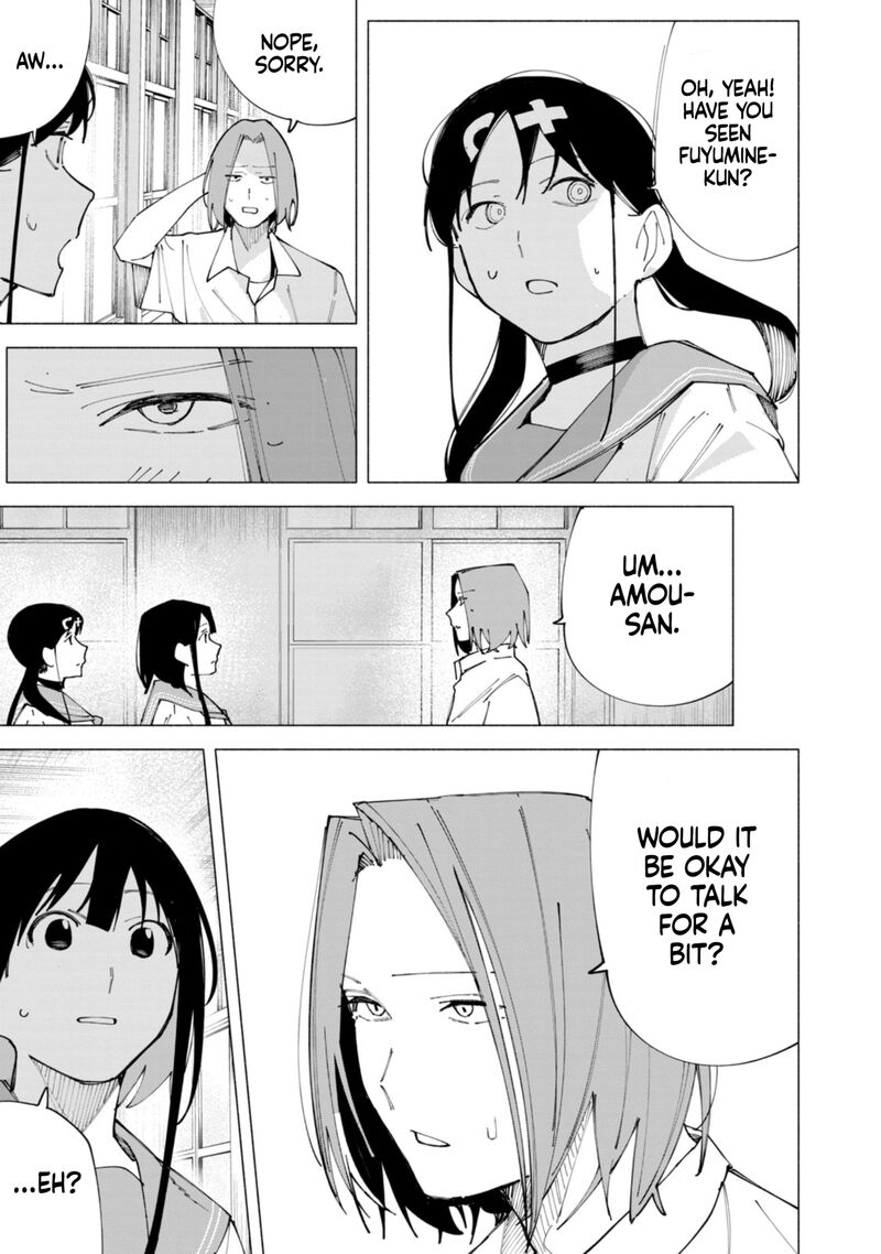 R15 Ja Dame Desu Ka Chapter 57 Page 18