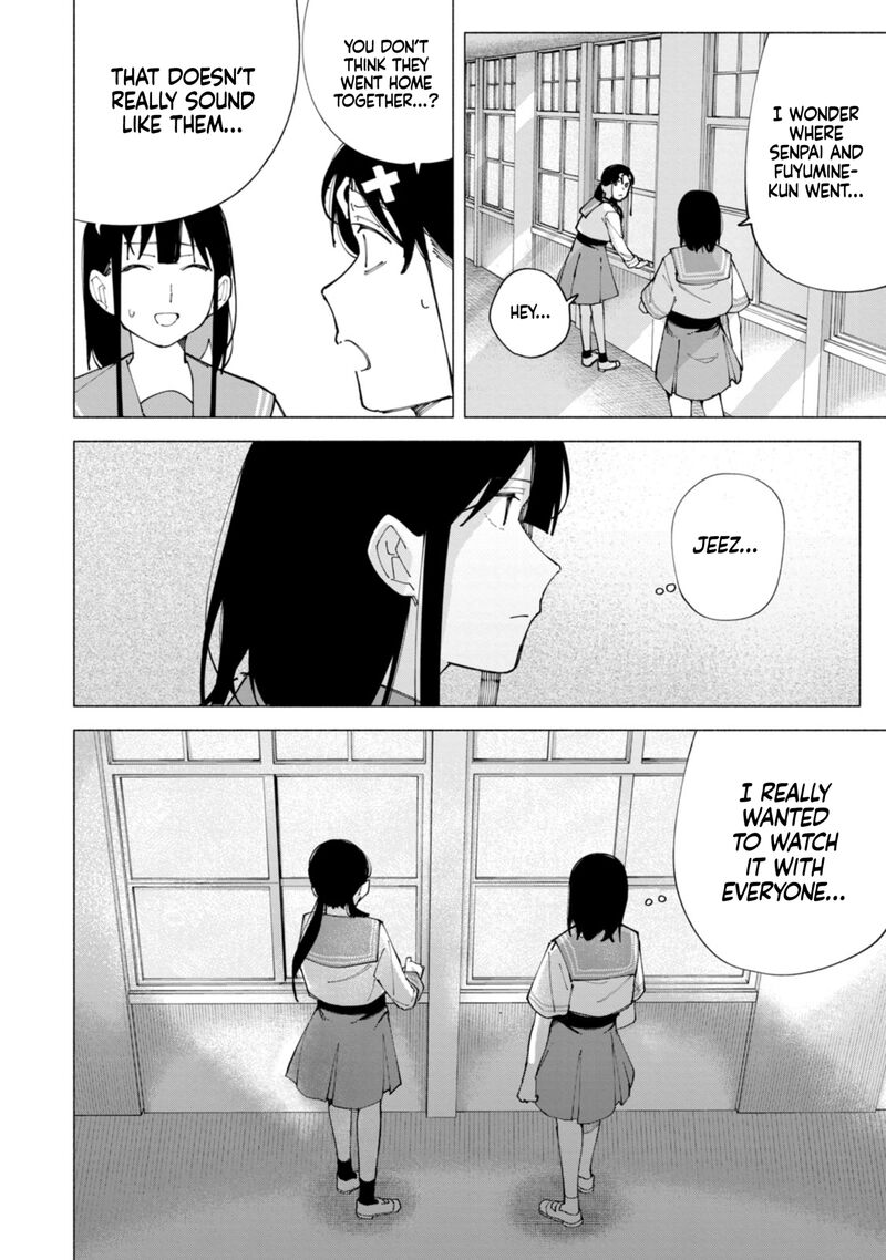 R15 Ja Dame Desu Ka Chapter 57 Page 3