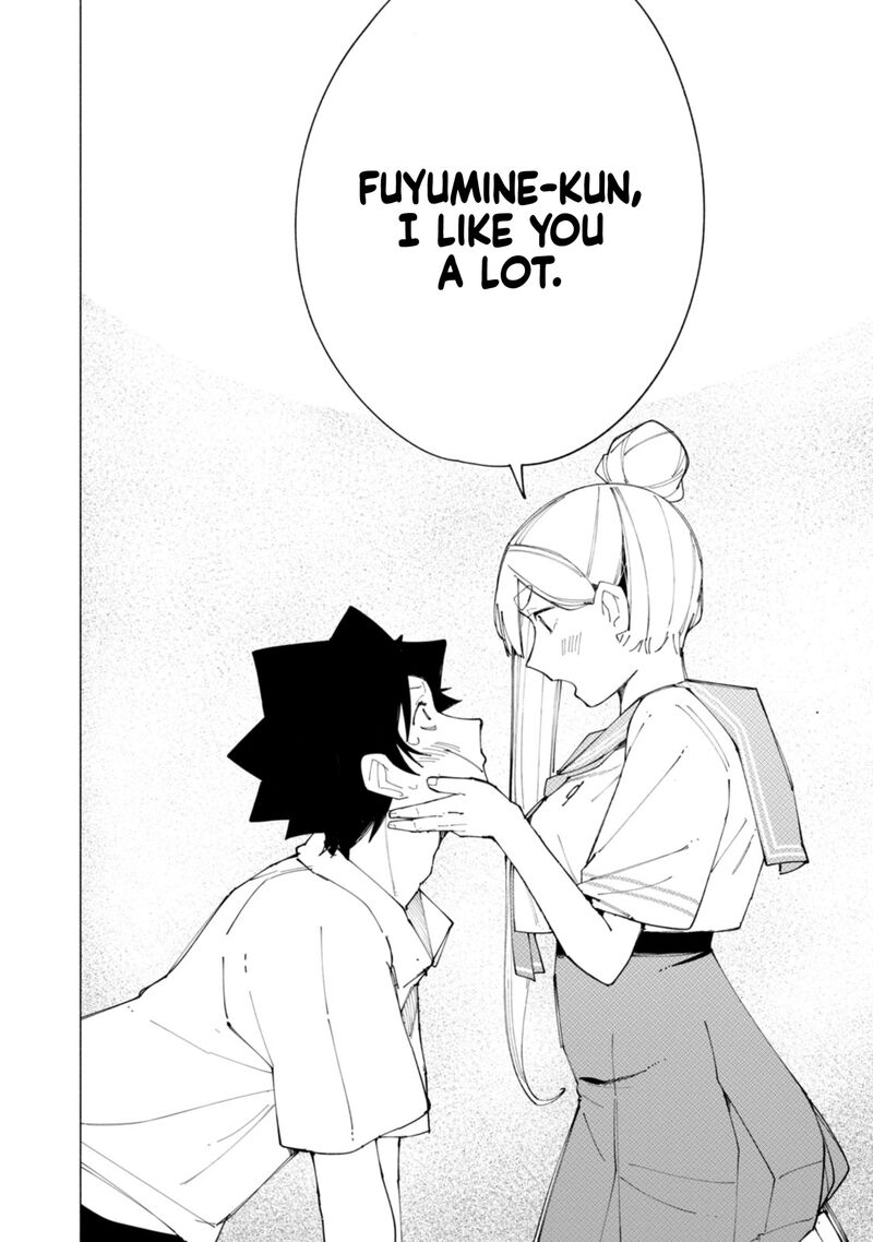 R15 Ja Dame Desu Ka Chapter 57 Page 7