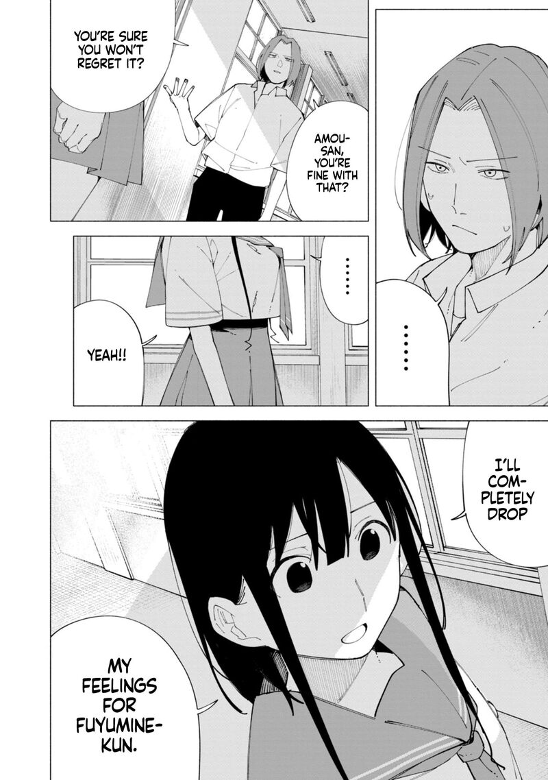 R15 Ja Dame Desu Ka Chapter 58 Page 10