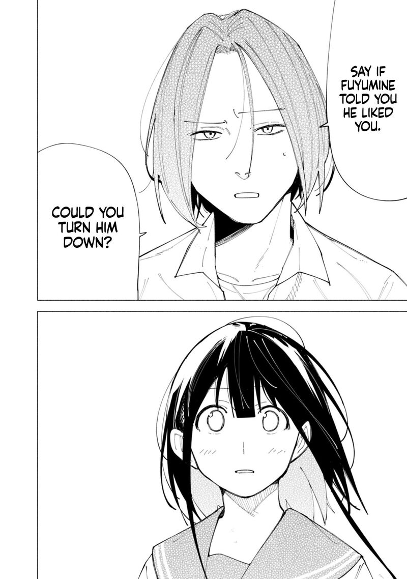 R15 Ja Dame Desu Ka Chapter 58 Page 12