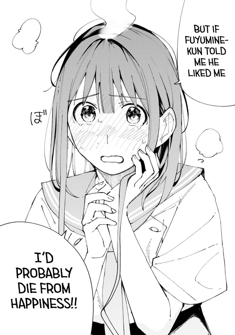 R15 Ja Dame Desu Ka Chapter 58 Page 14