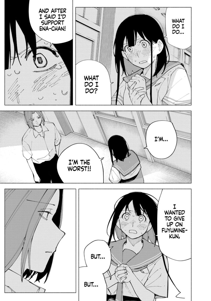 R15 Ja Dame Desu Ka Chapter 58 Page 15