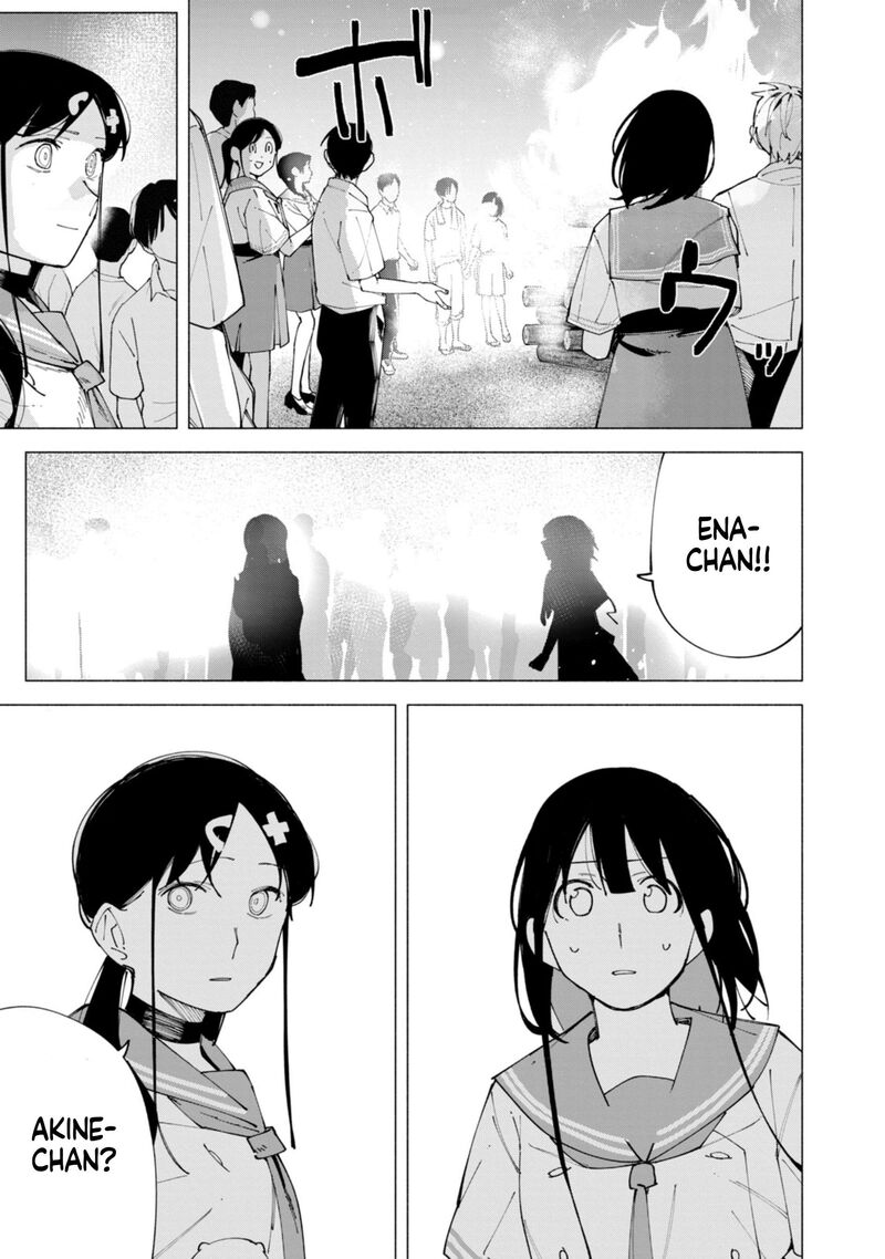 R15 Ja Dame Desu Ka Chapter 58 Page 17