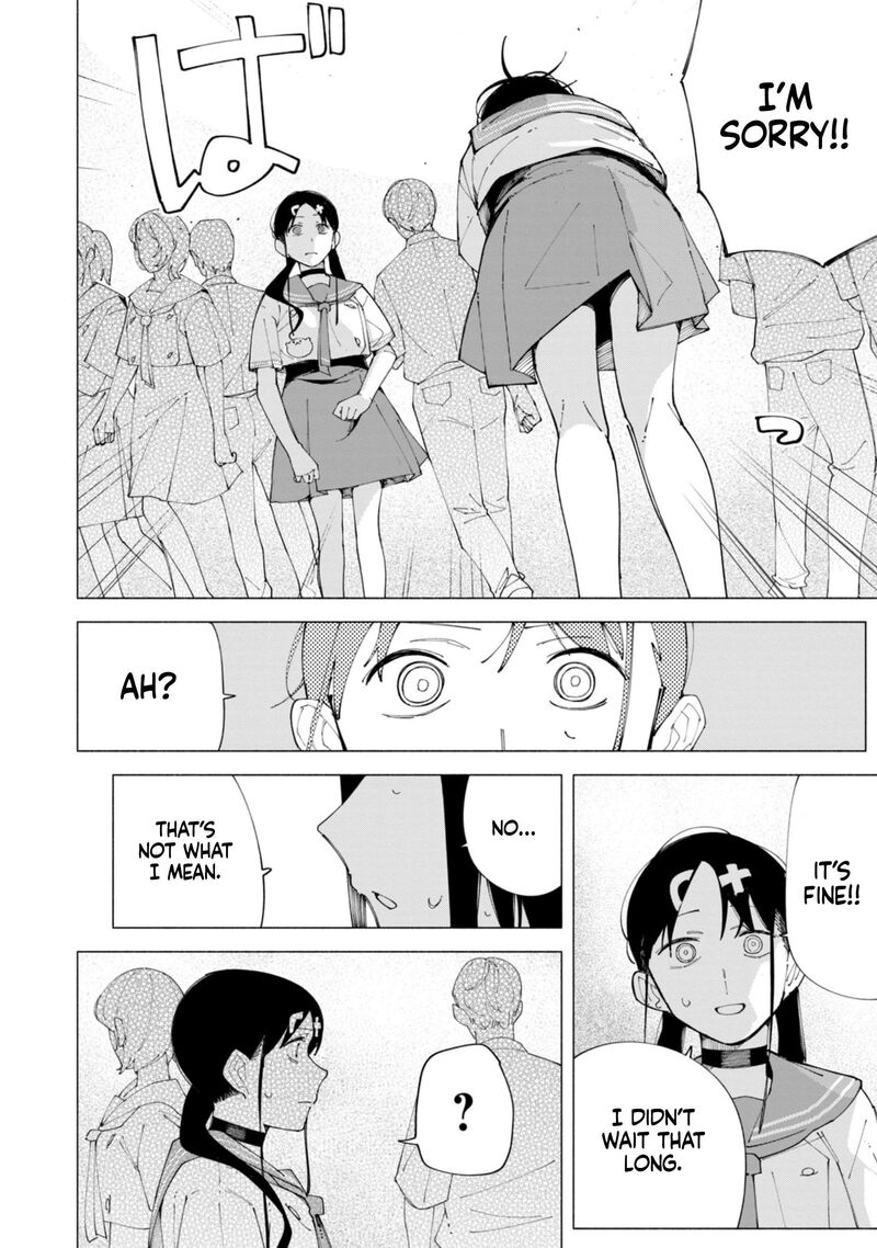 R15 Ja Dame Desu Ka Chapter 58 Page 18