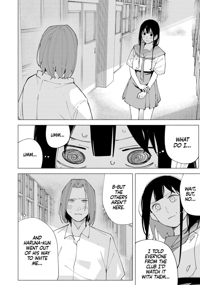 R15 Ja Dame Desu Ka Chapter 58 Page 2