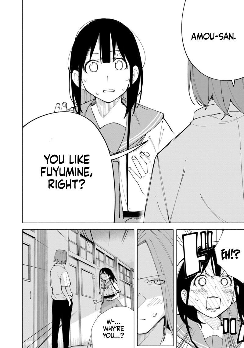 R15 Ja Dame Desu Ka Chapter 58 Page 4