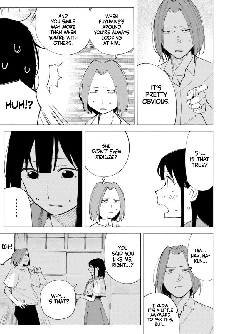 R15 Ja Dame Desu Ka Chapter 58 Page 5