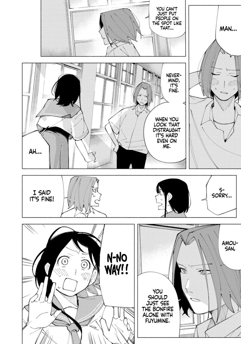 R15 Ja Dame Desu Ka Chapter 58 Page 6